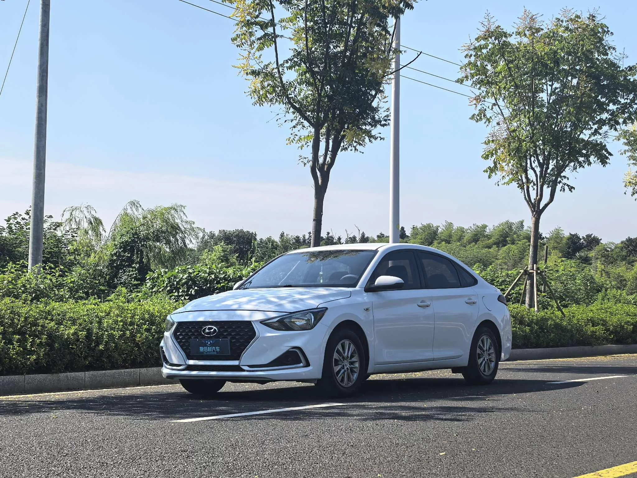Hyundai Joyful