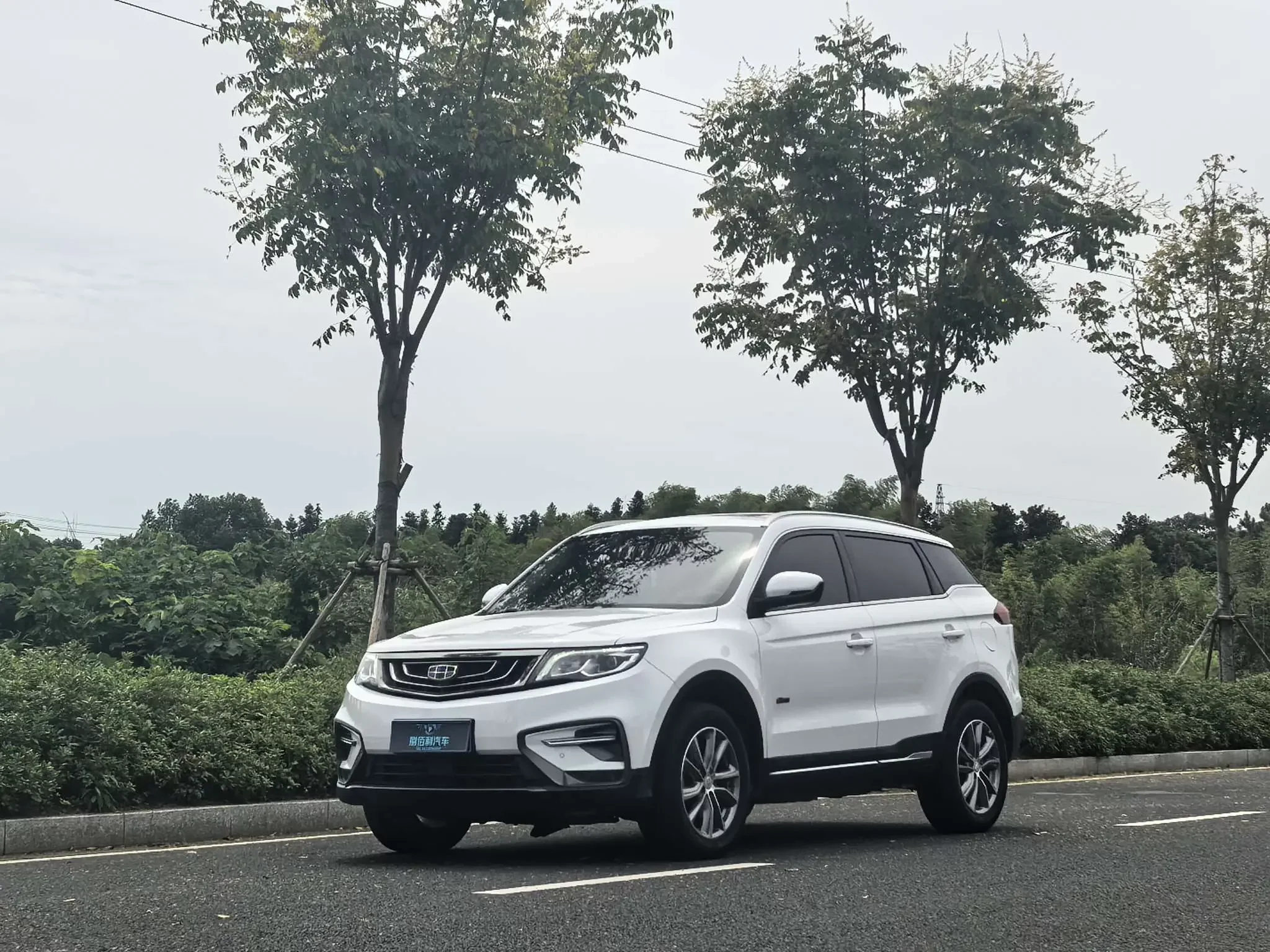 Geely Atlas