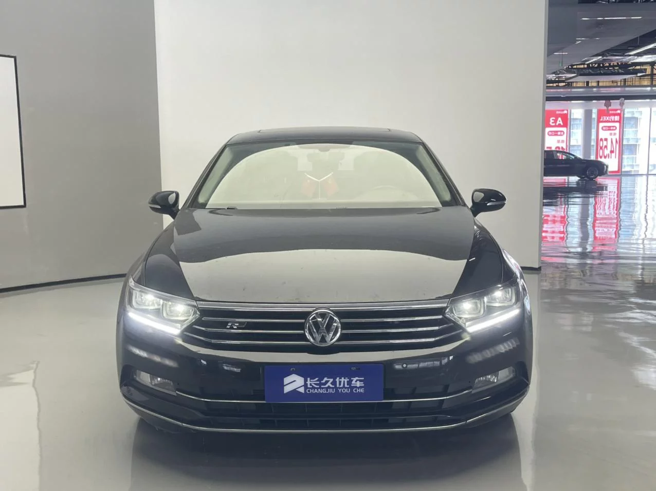 Volkswagen Magotan