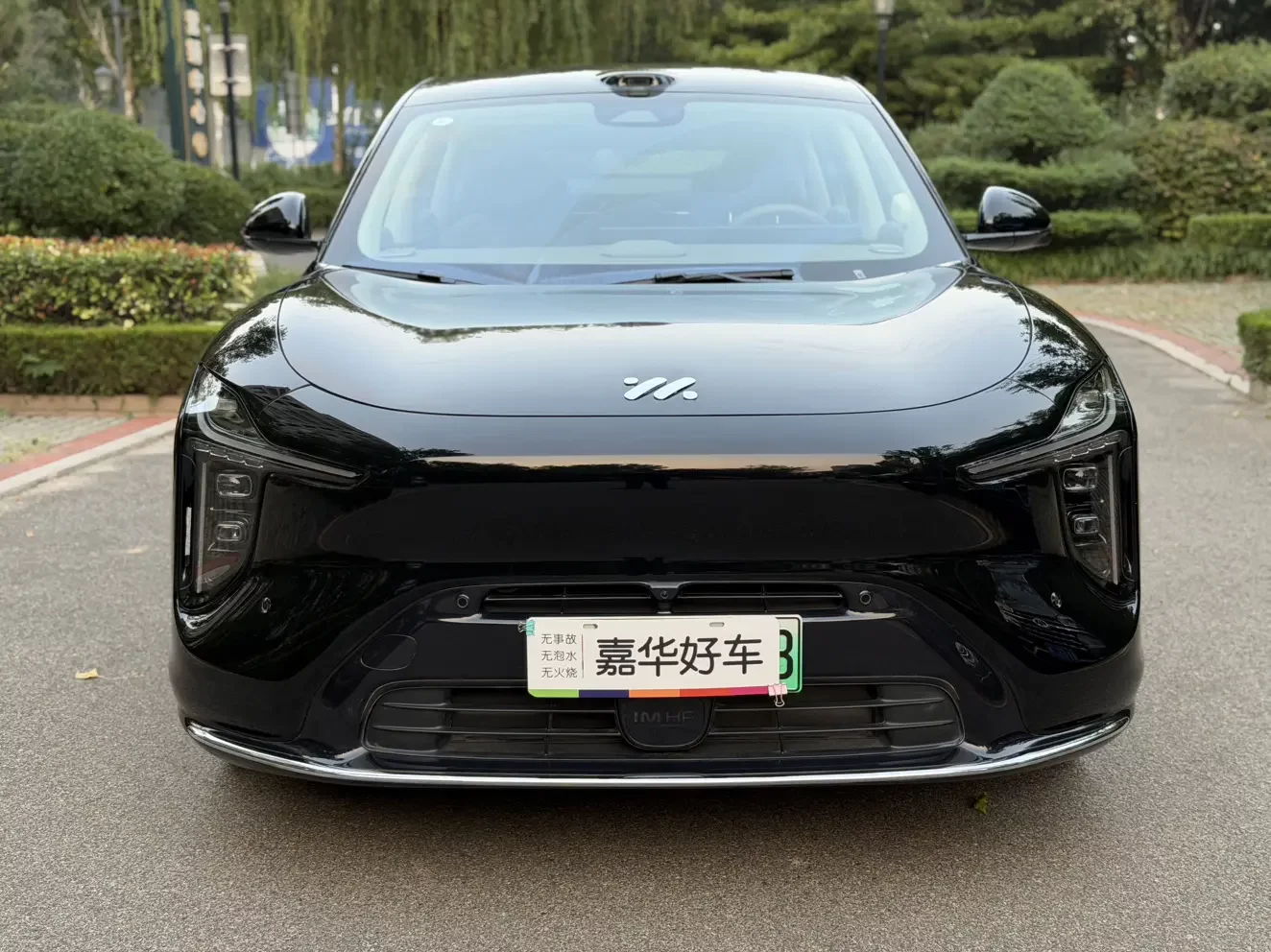 IM Motors Zhiji LS6