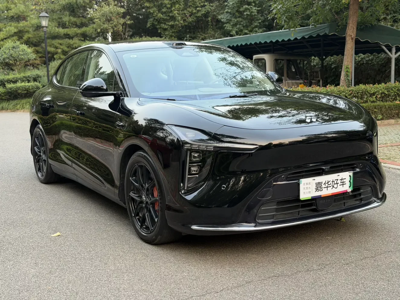 IM Motors Zhiji LS6