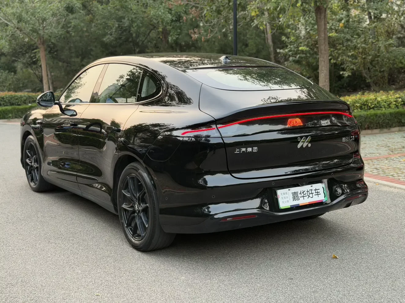 IM Motors Zhiji LS6