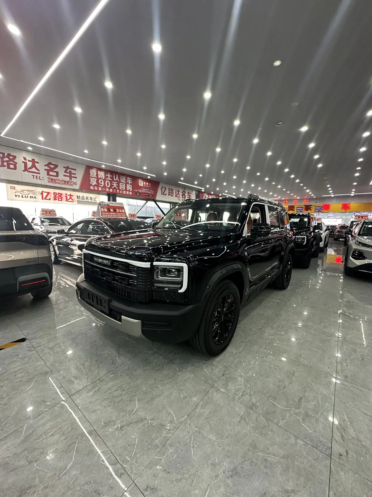 Haval Raptors PHEV