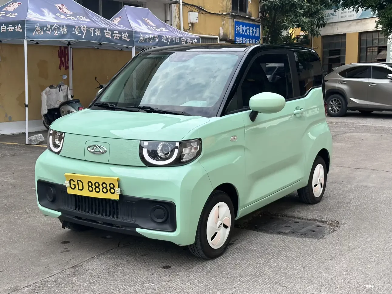 Chery QQ Ice Cream