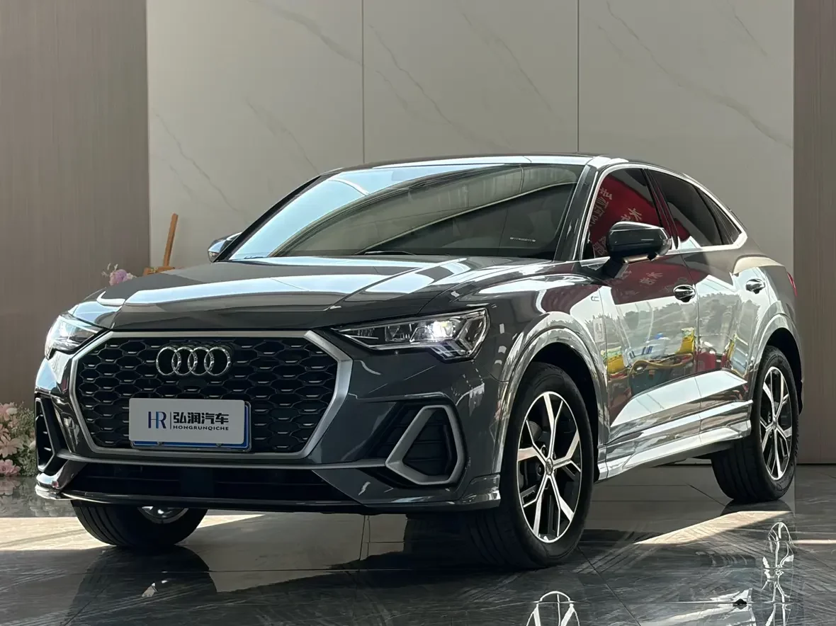 Audi Q3 Sportback