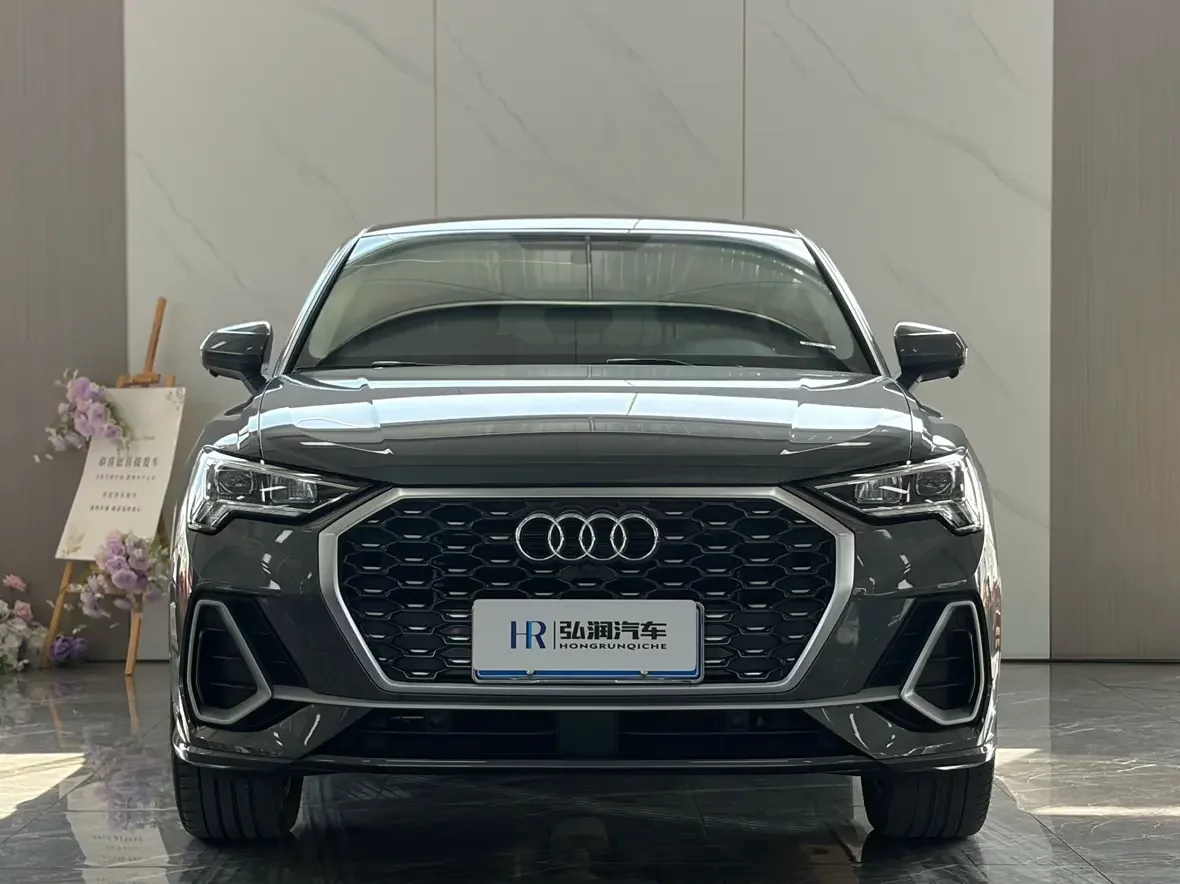 Audi Q3 Sportback
