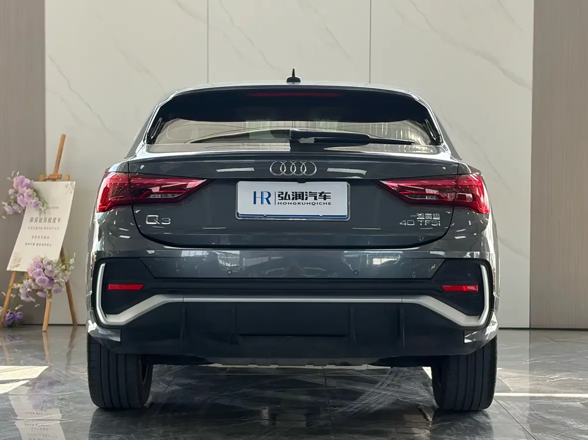 Audi Q3 Sportback