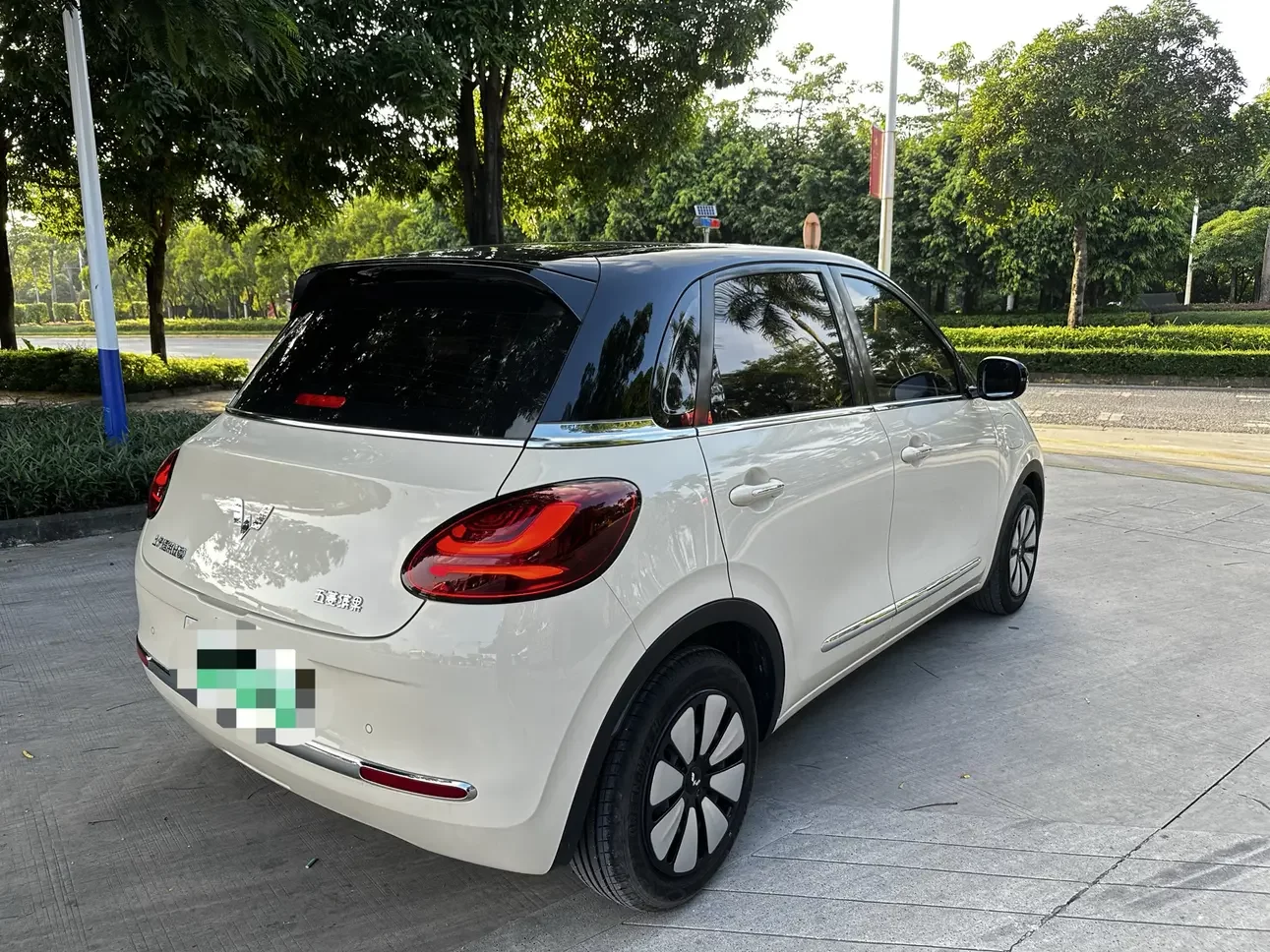 Wuling Bingo