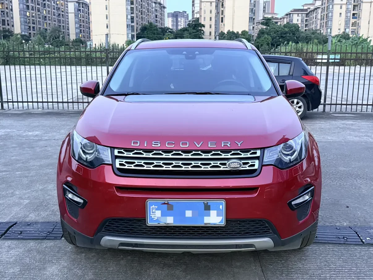 Land Rover Discover the magic