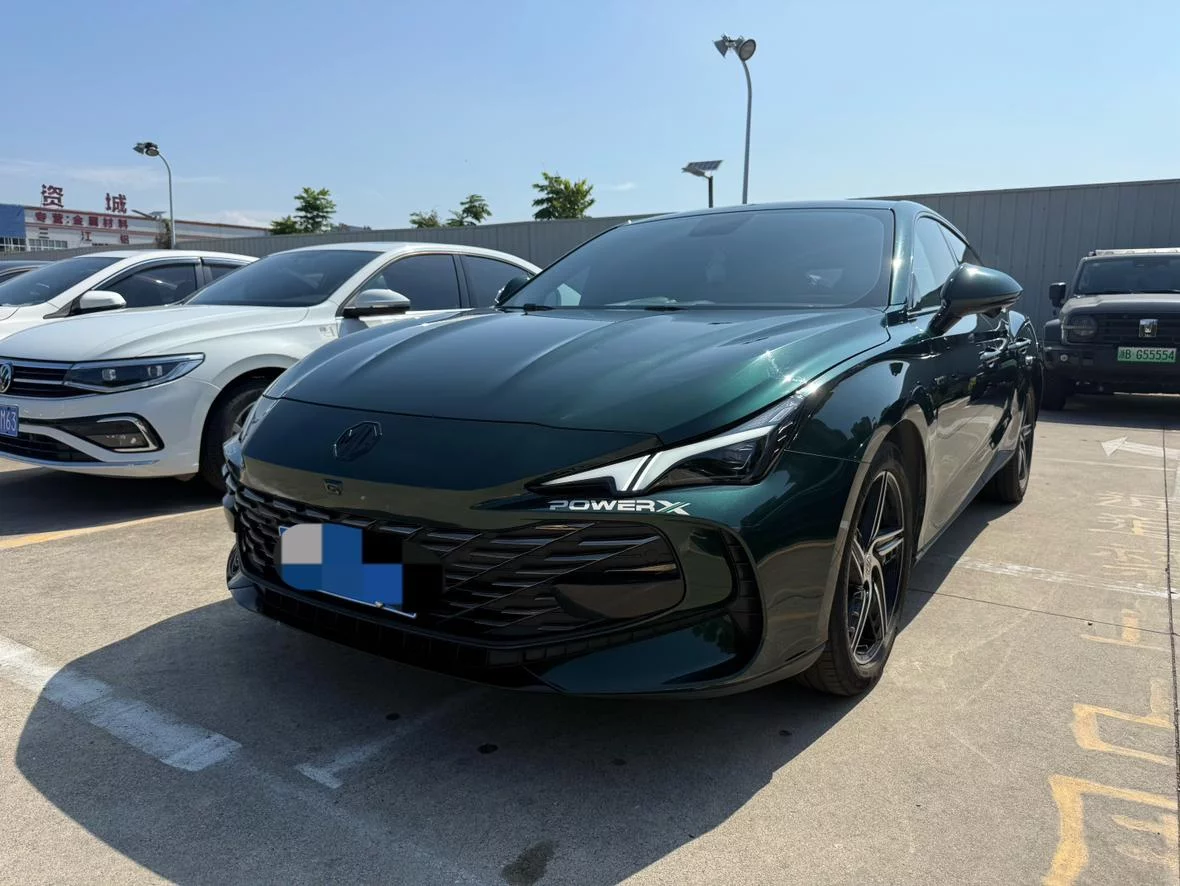 MG 7
