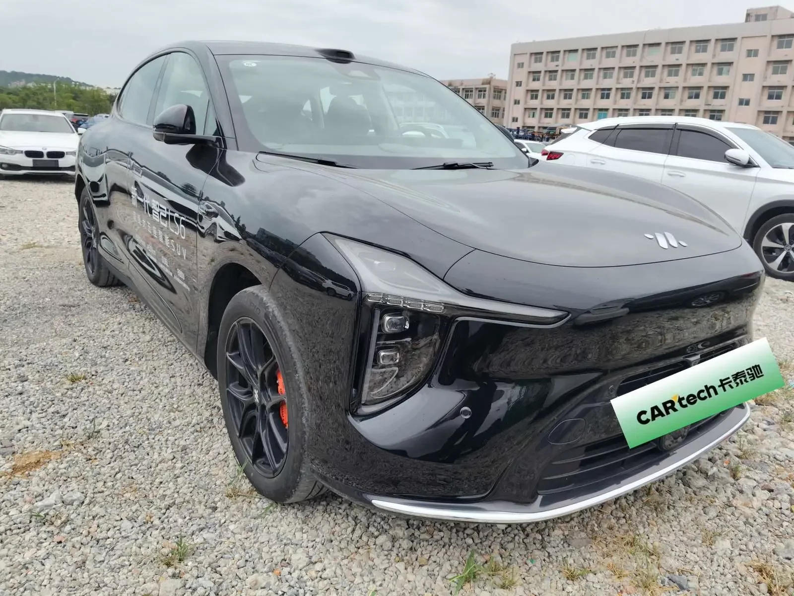 IM Motors Zhiji LS6