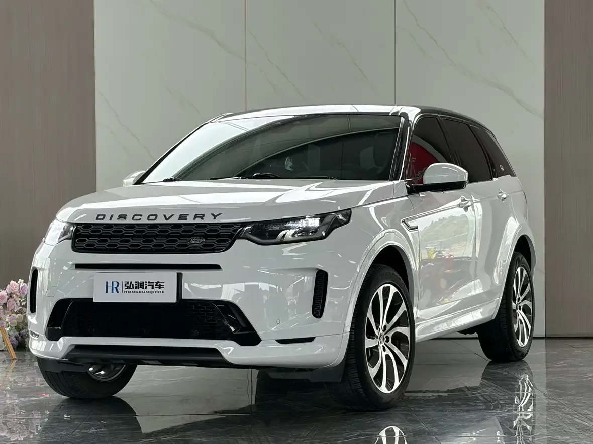Land Rover Discover Sports
