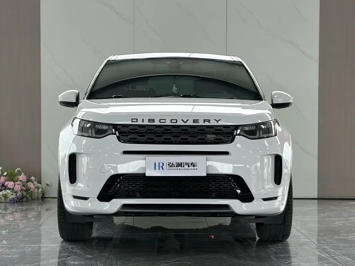 Land Rover Discover Sports