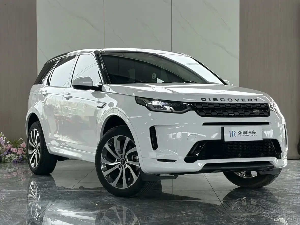Land Rover Discover Sports