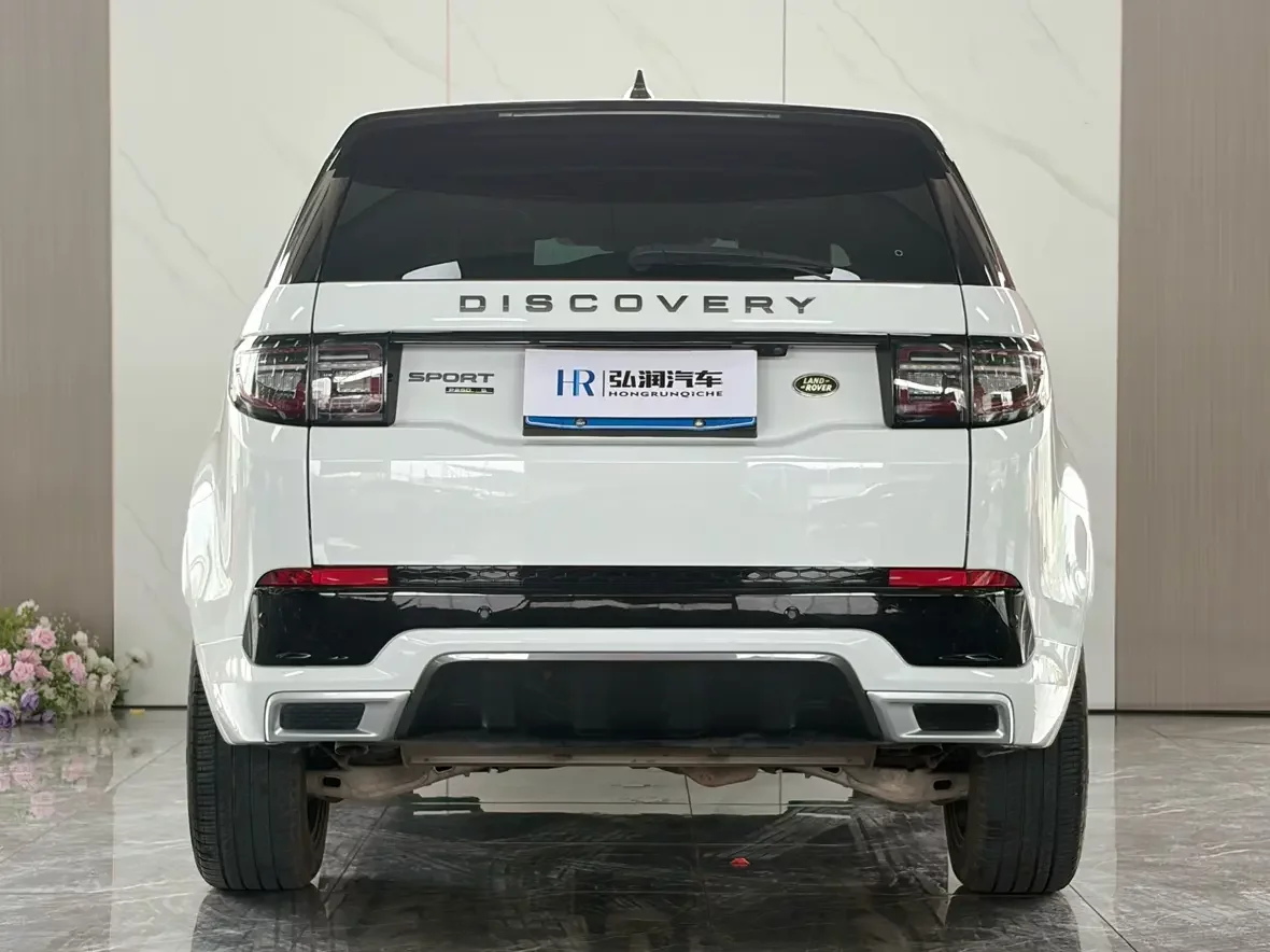 Land Rover Discover Sports