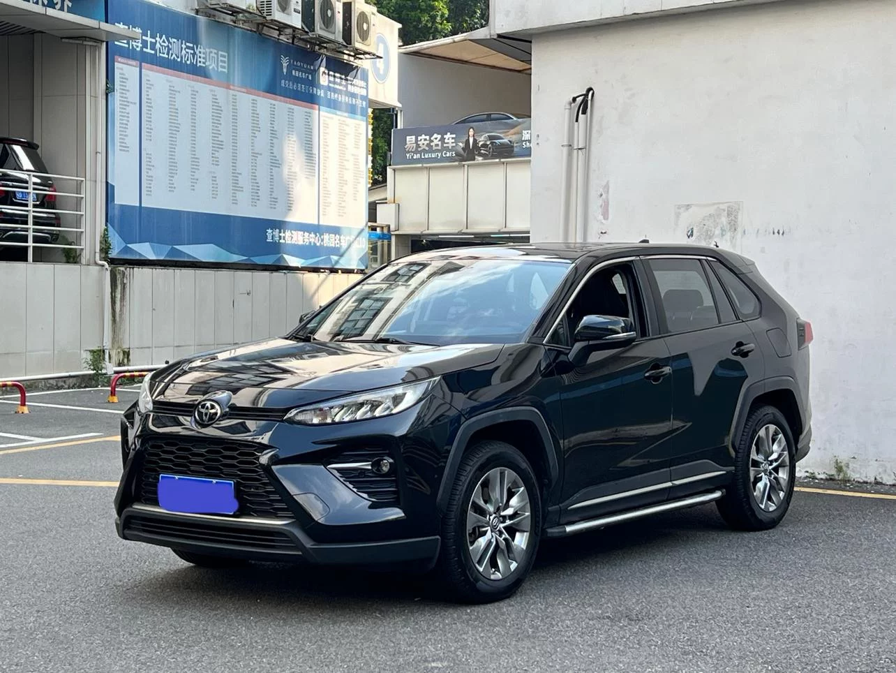 Toyota Willanda