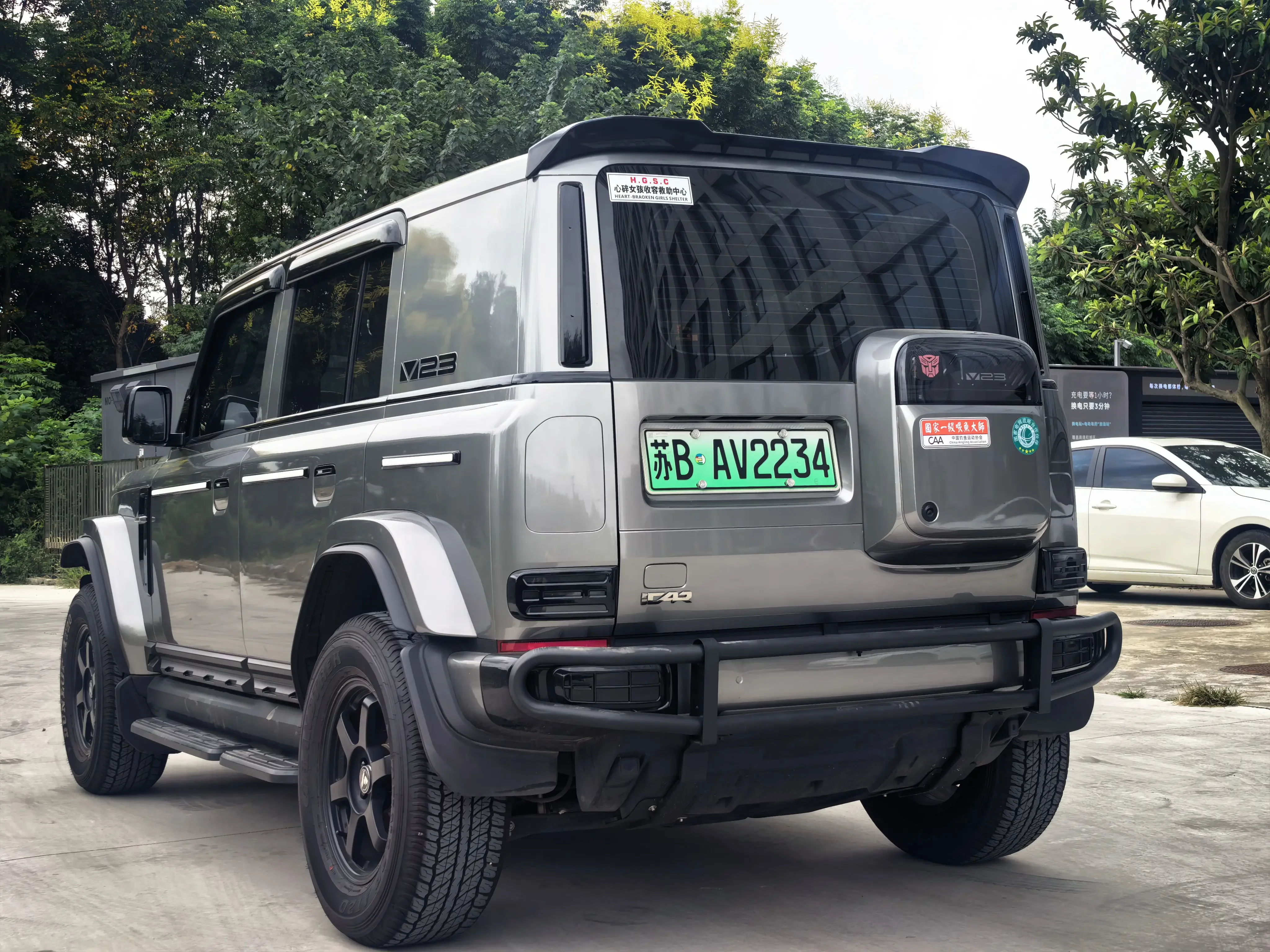 iCAR Super V23