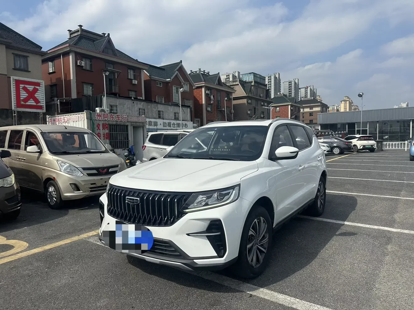 Geely Vision X6