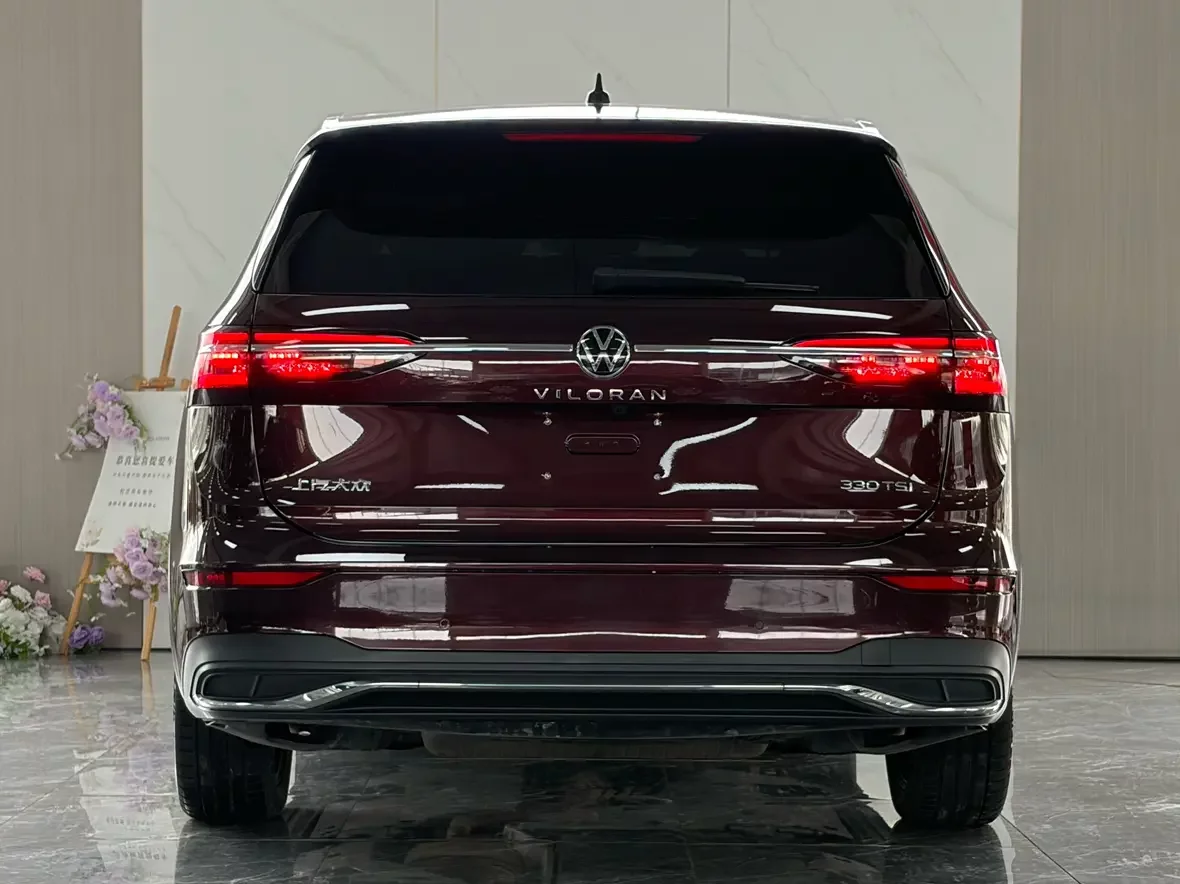 Volkswagen Weiran