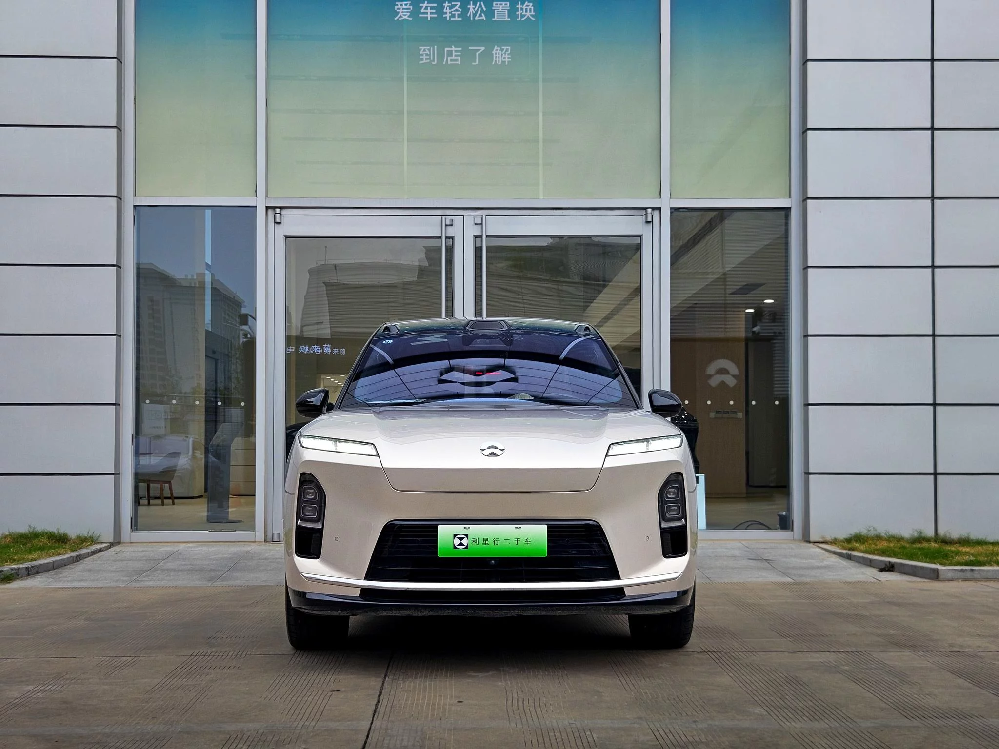 NIO ES8