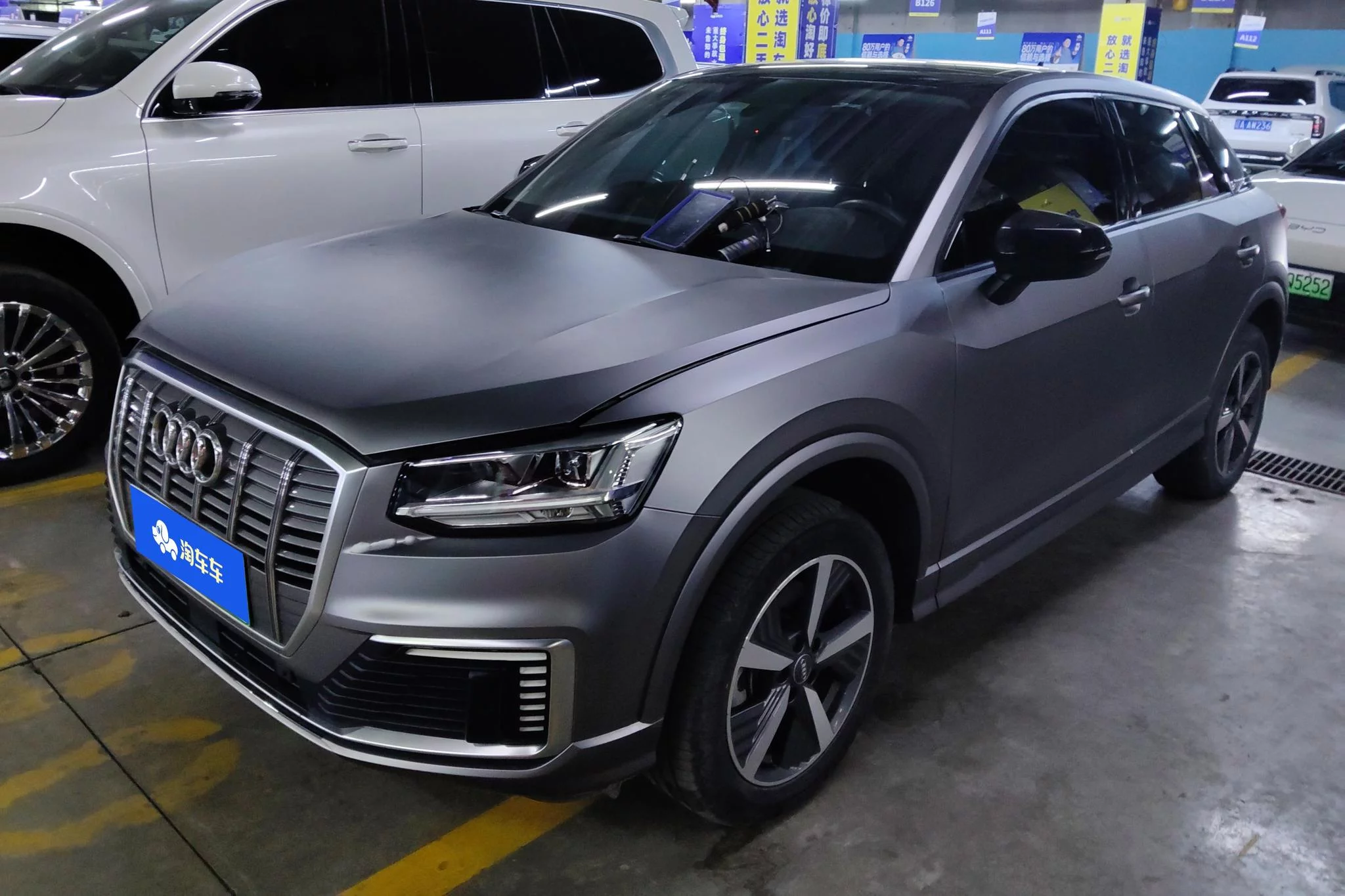 Audi Q2L e-tron