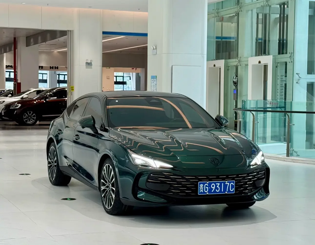 MG 7