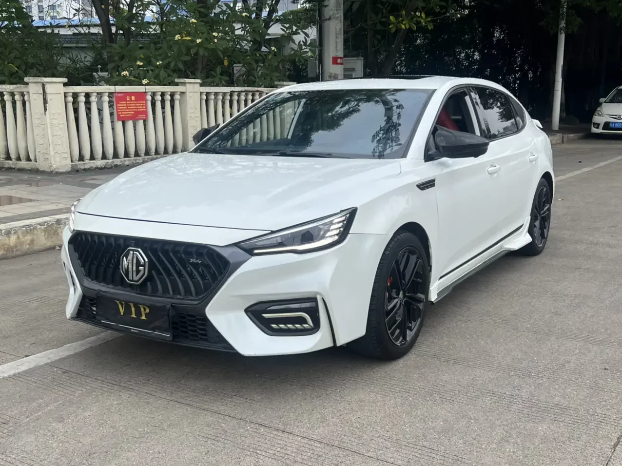 MG 6