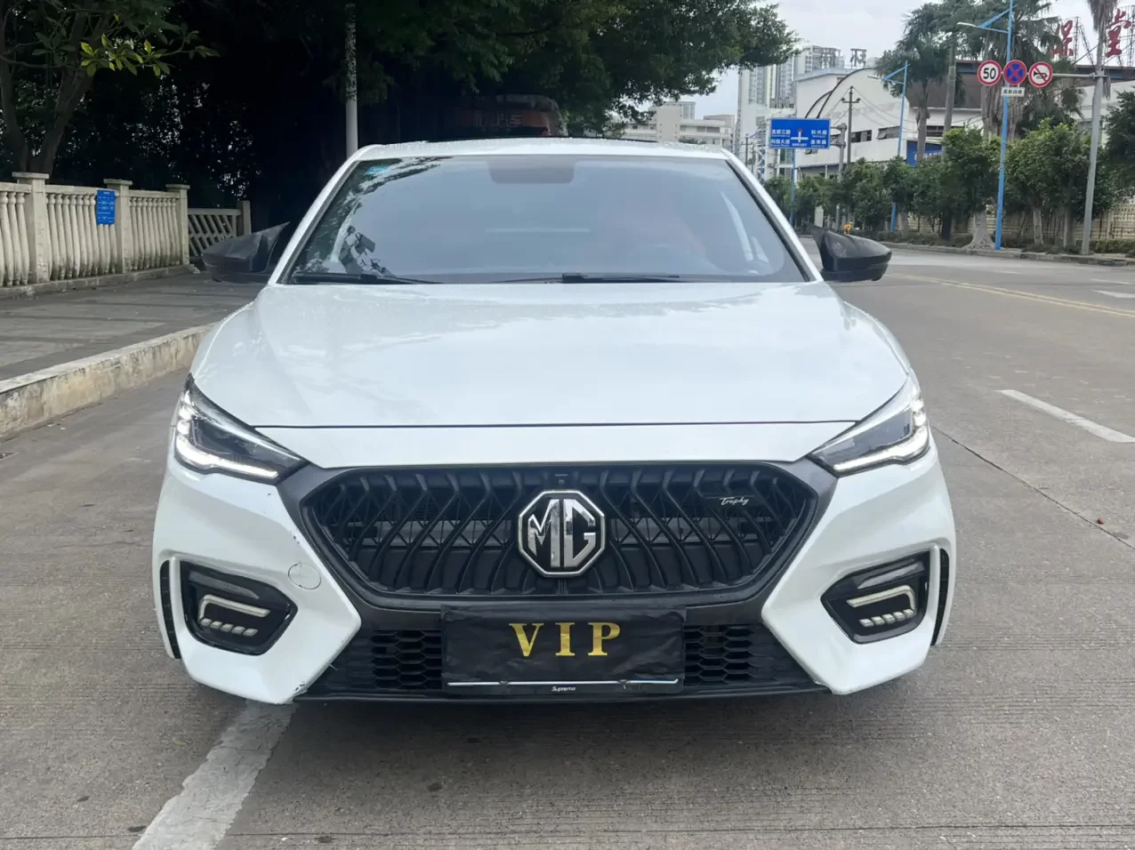 MG 6