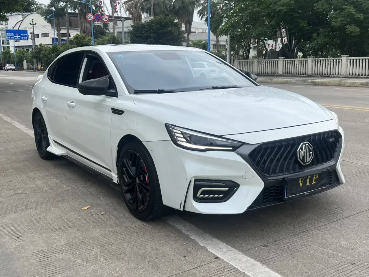 MG 6