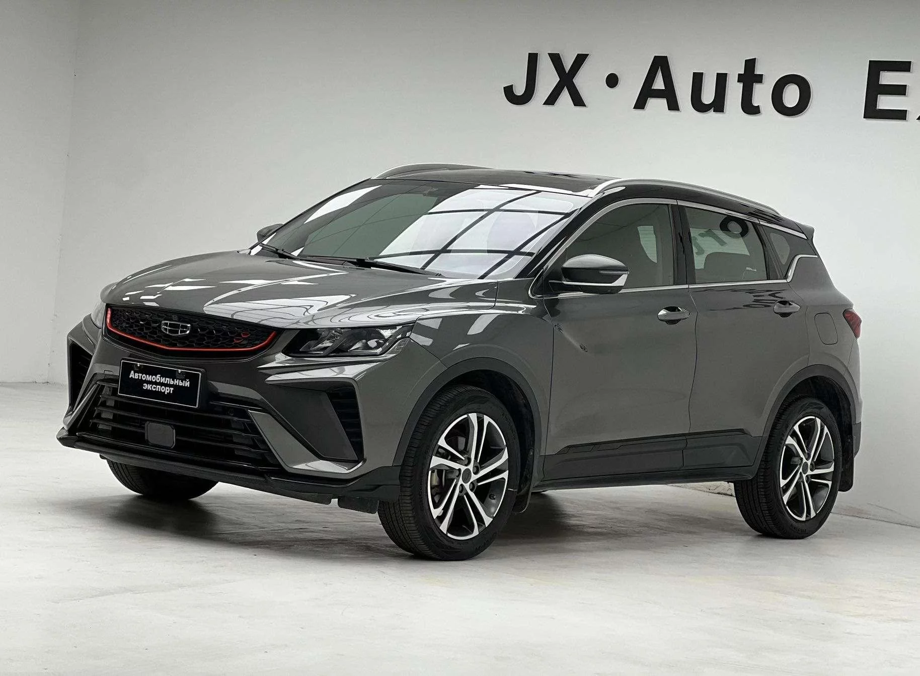 Geely Coolray SX11
