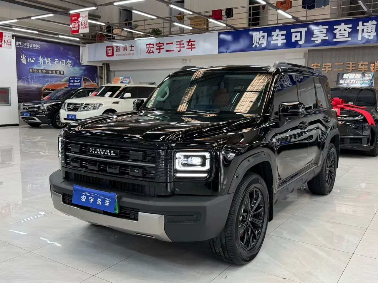 Haval Raptors PHEV