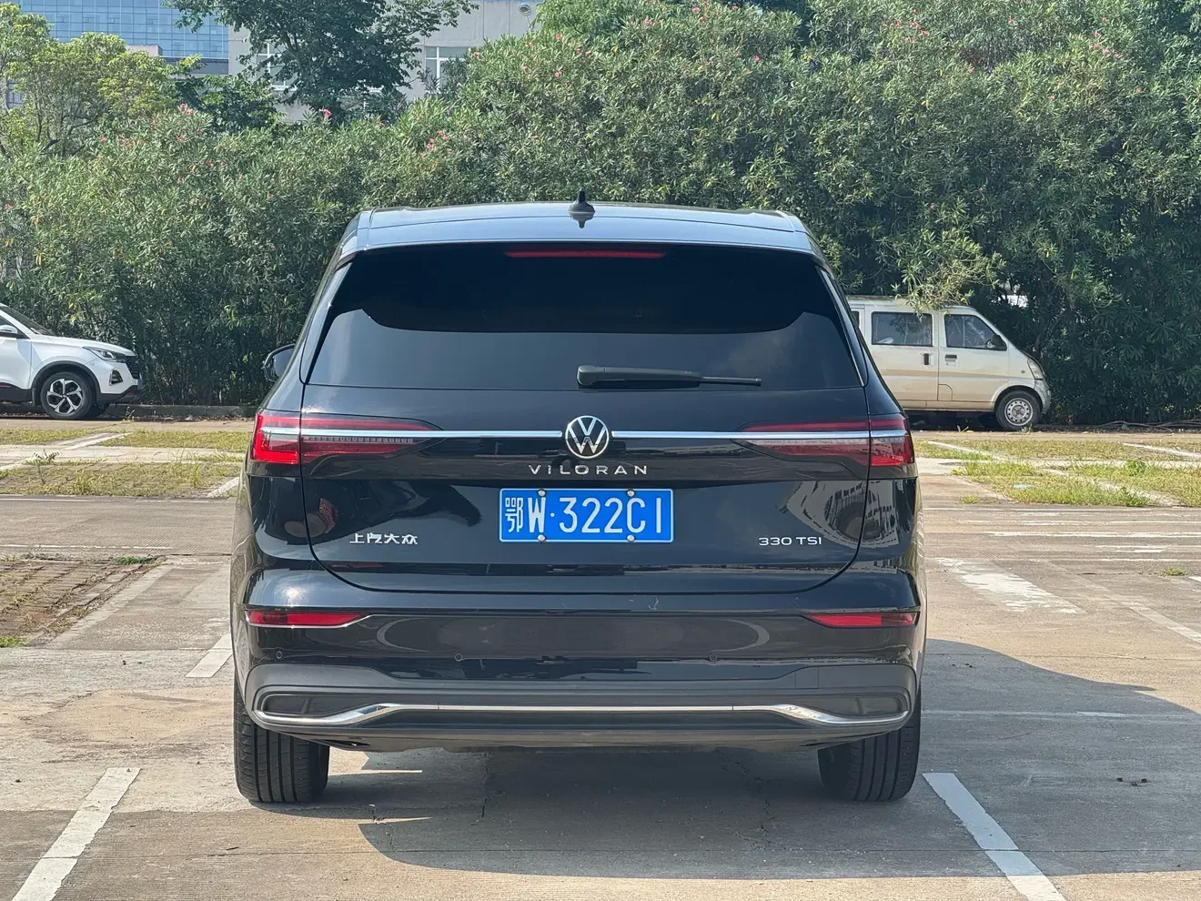 Volkswagen Weiran