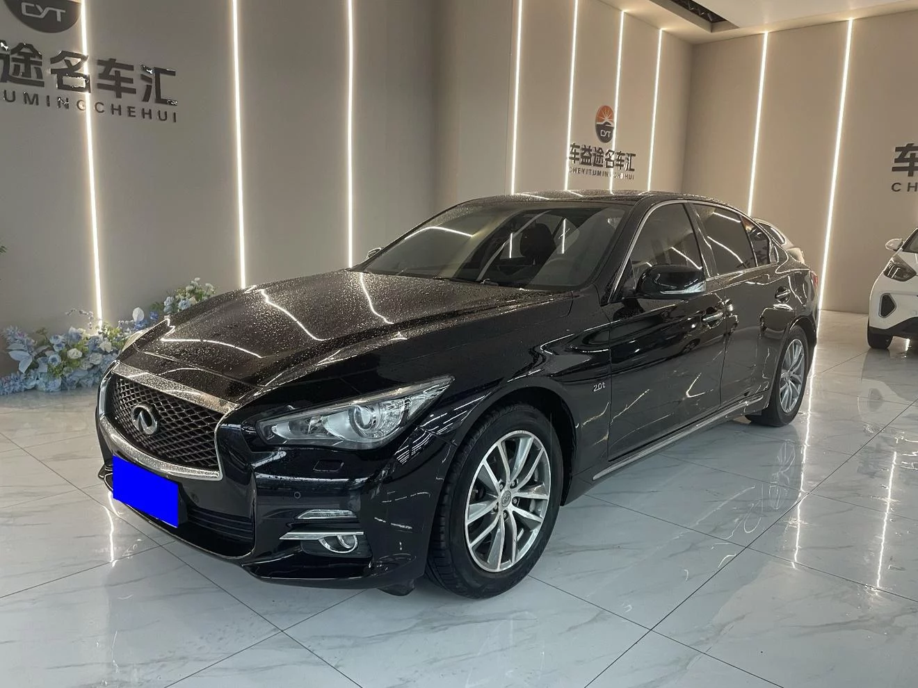 Infiniti Q50L
