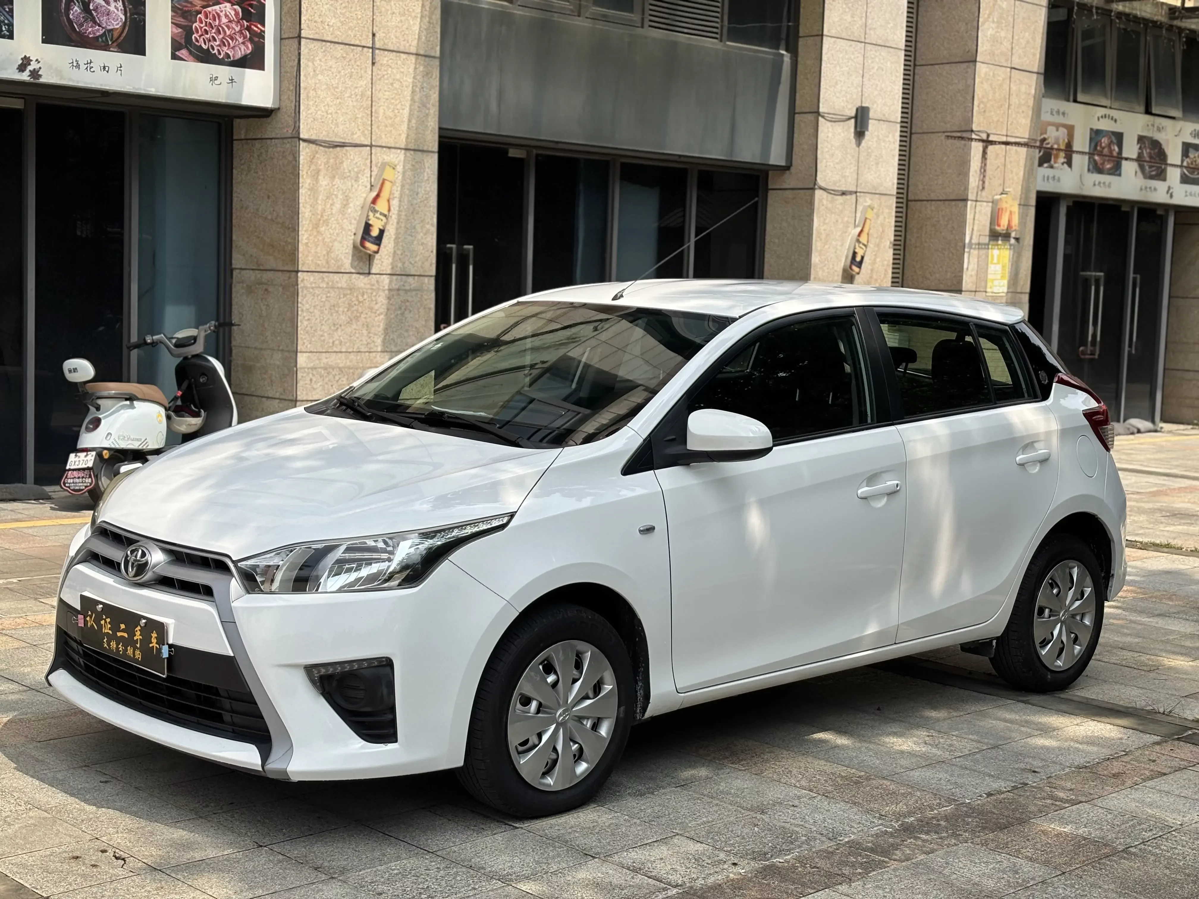 Toyota Yaris L