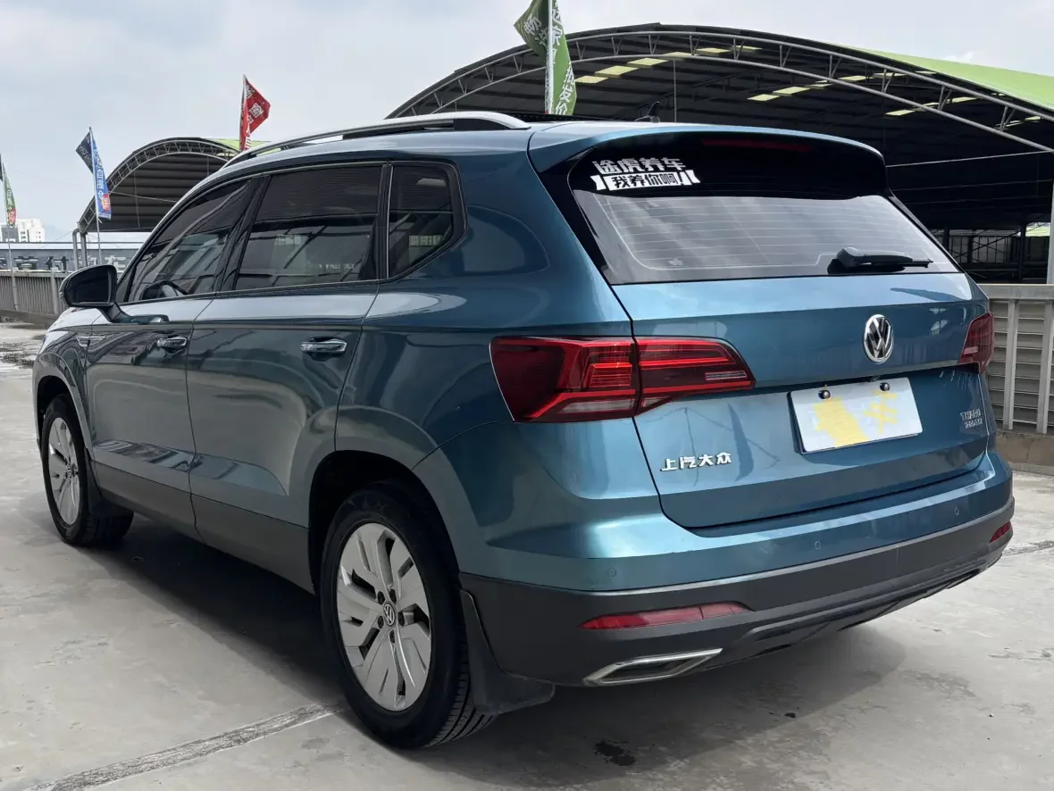 Volkswagen Tharu