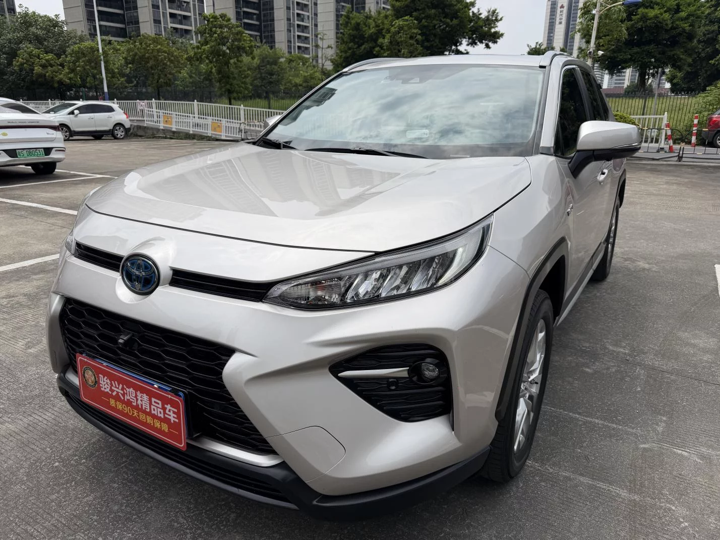 Toyota Willanda