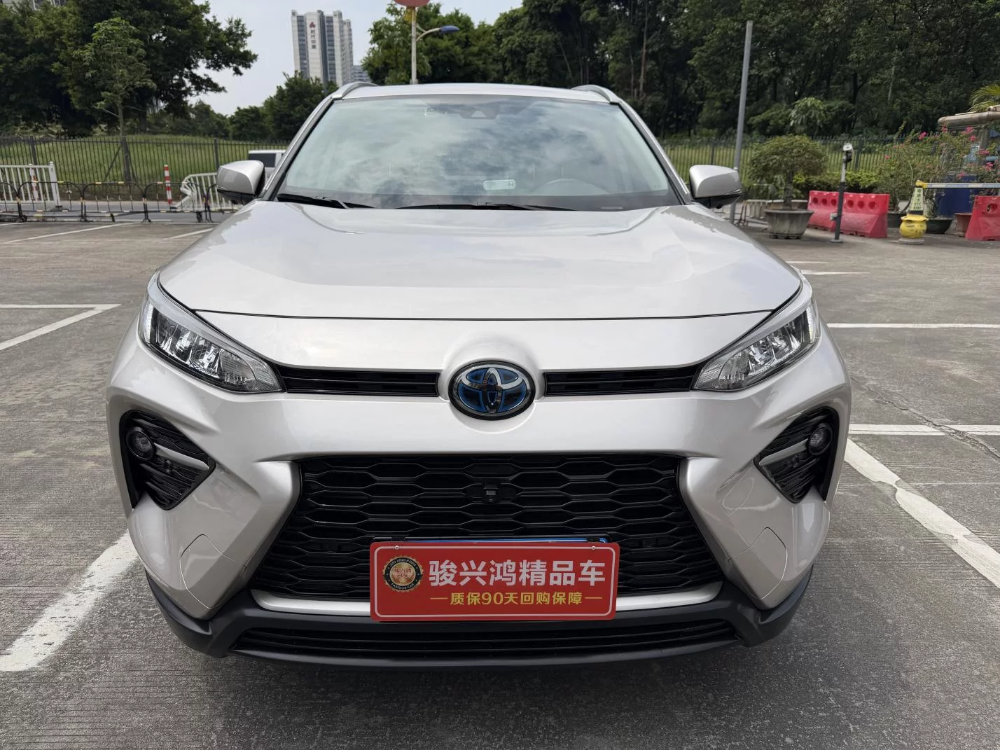 Toyota Willanda