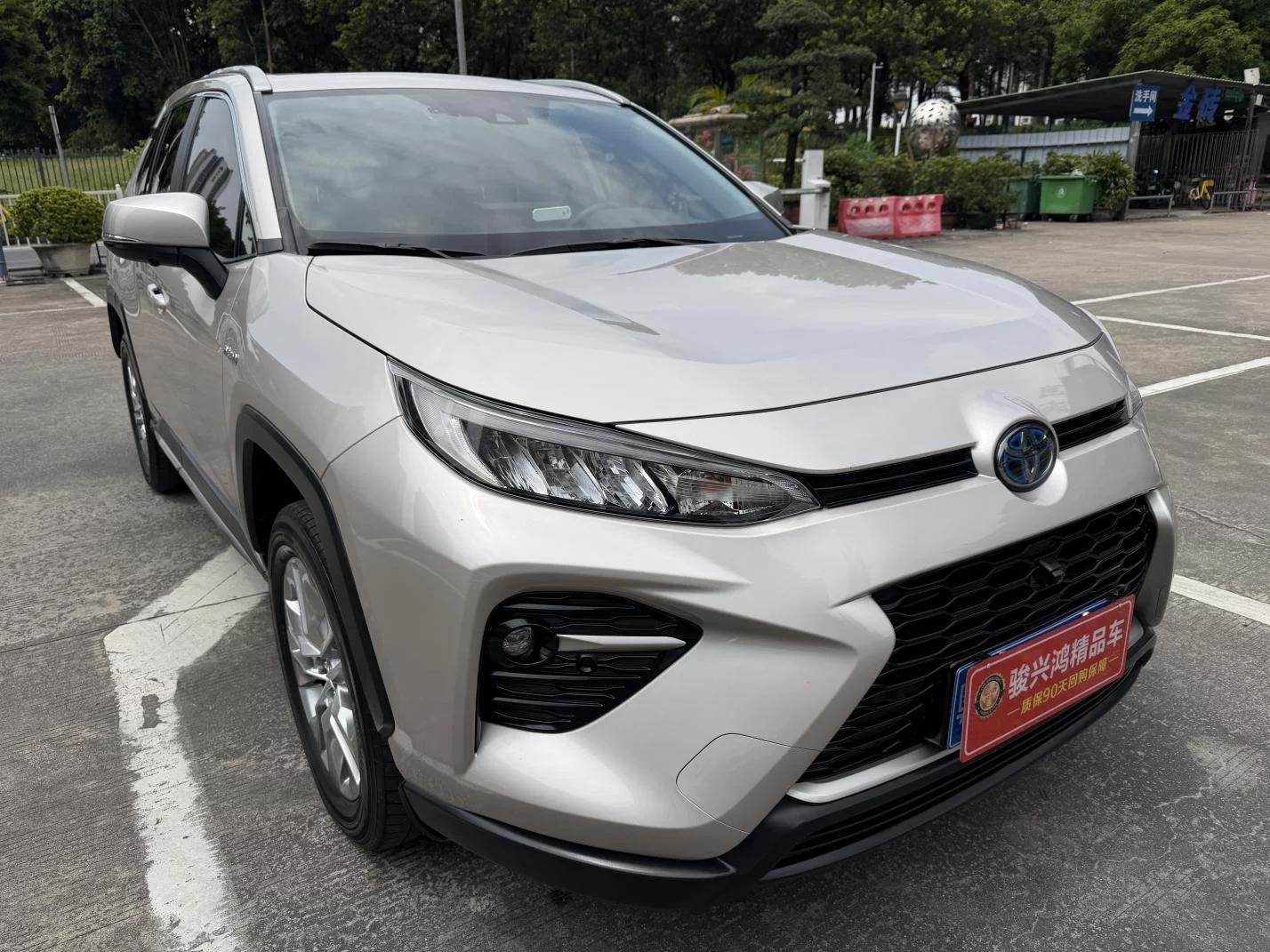 Toyota Willanda