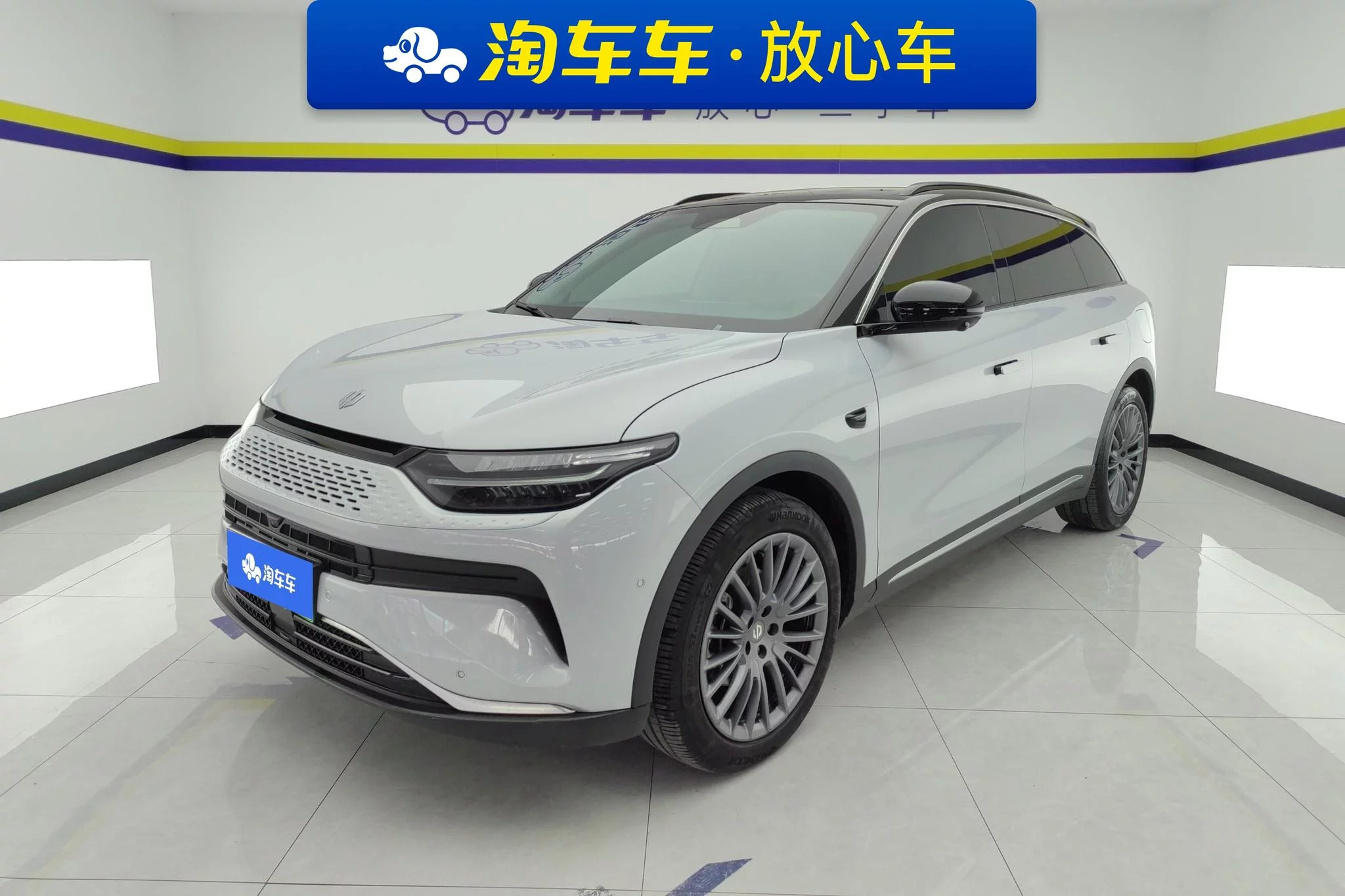 Leapmotor C11
