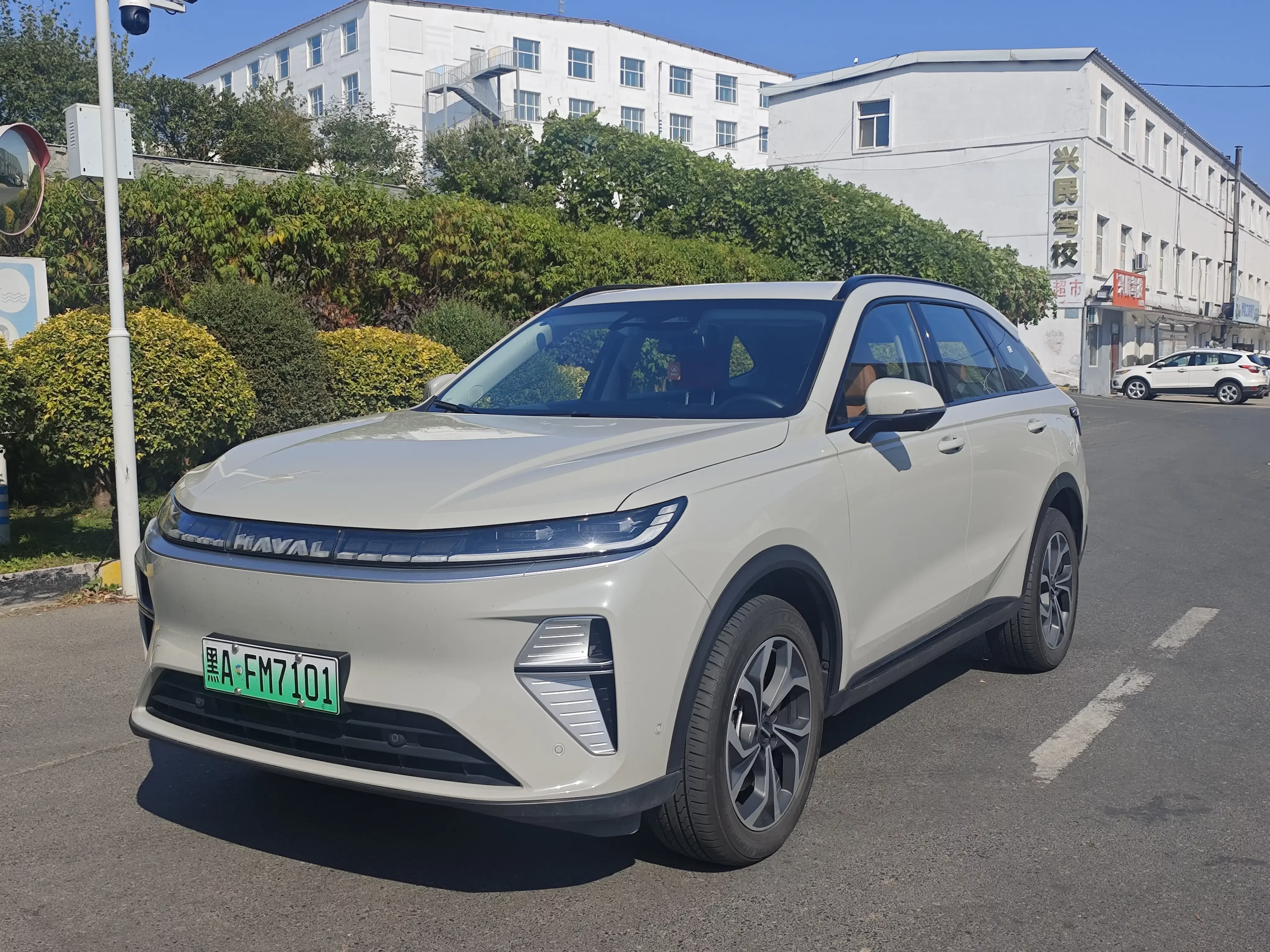 Haval Xiaolong MAX