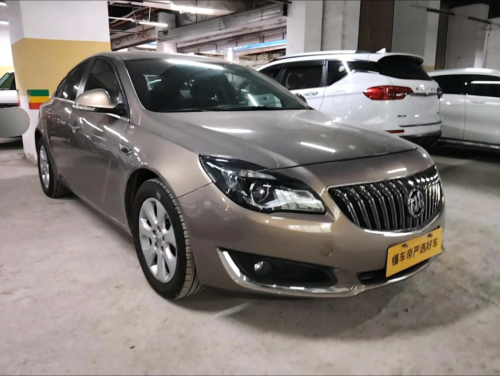 Buick Majesty