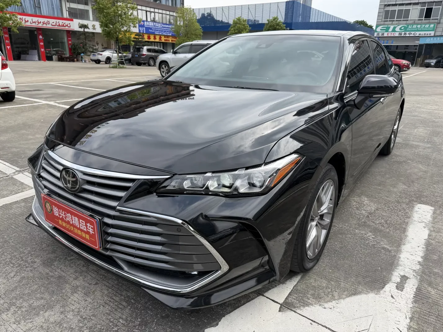 Toyota Avalon