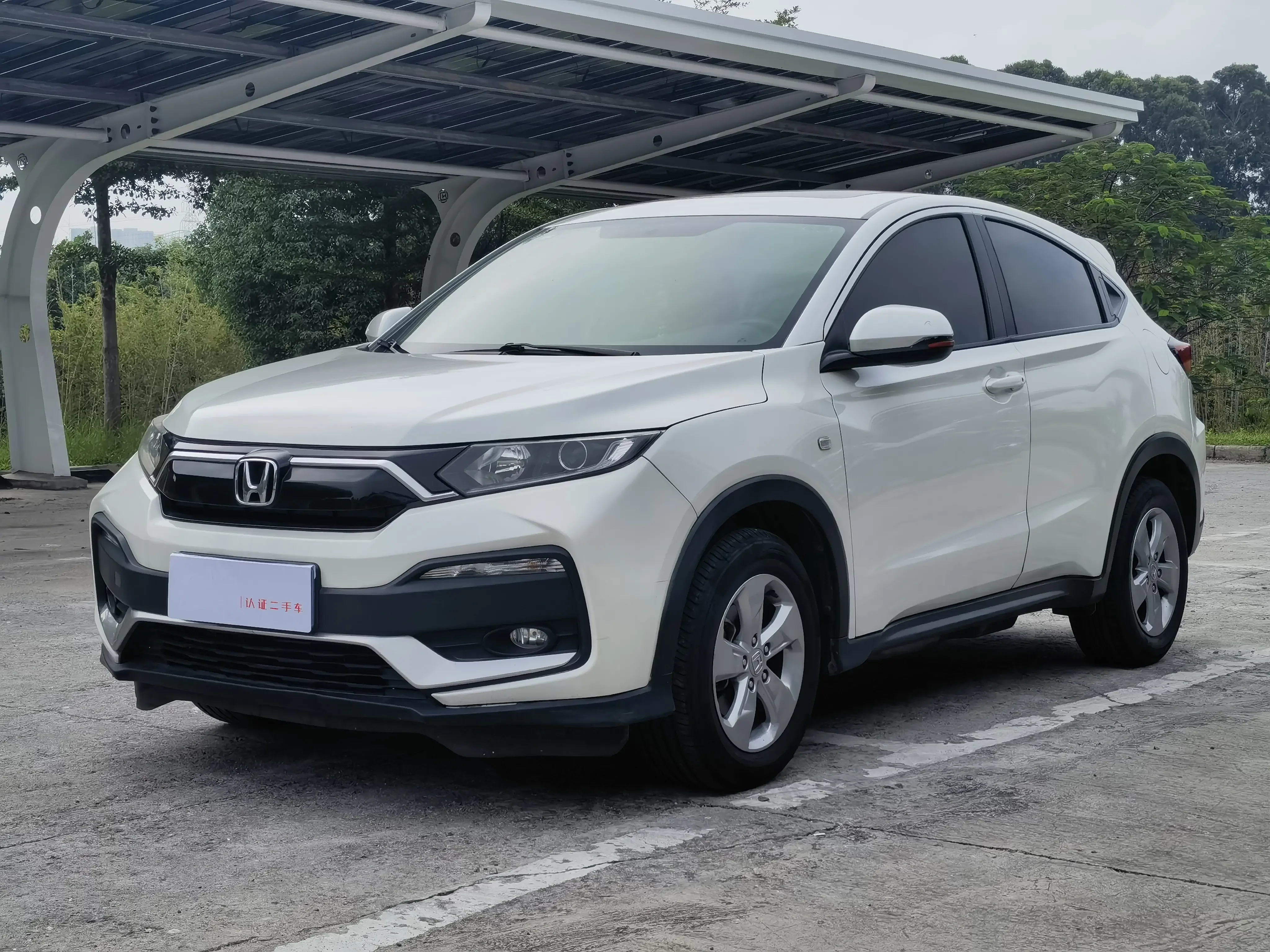 Honda WR-V