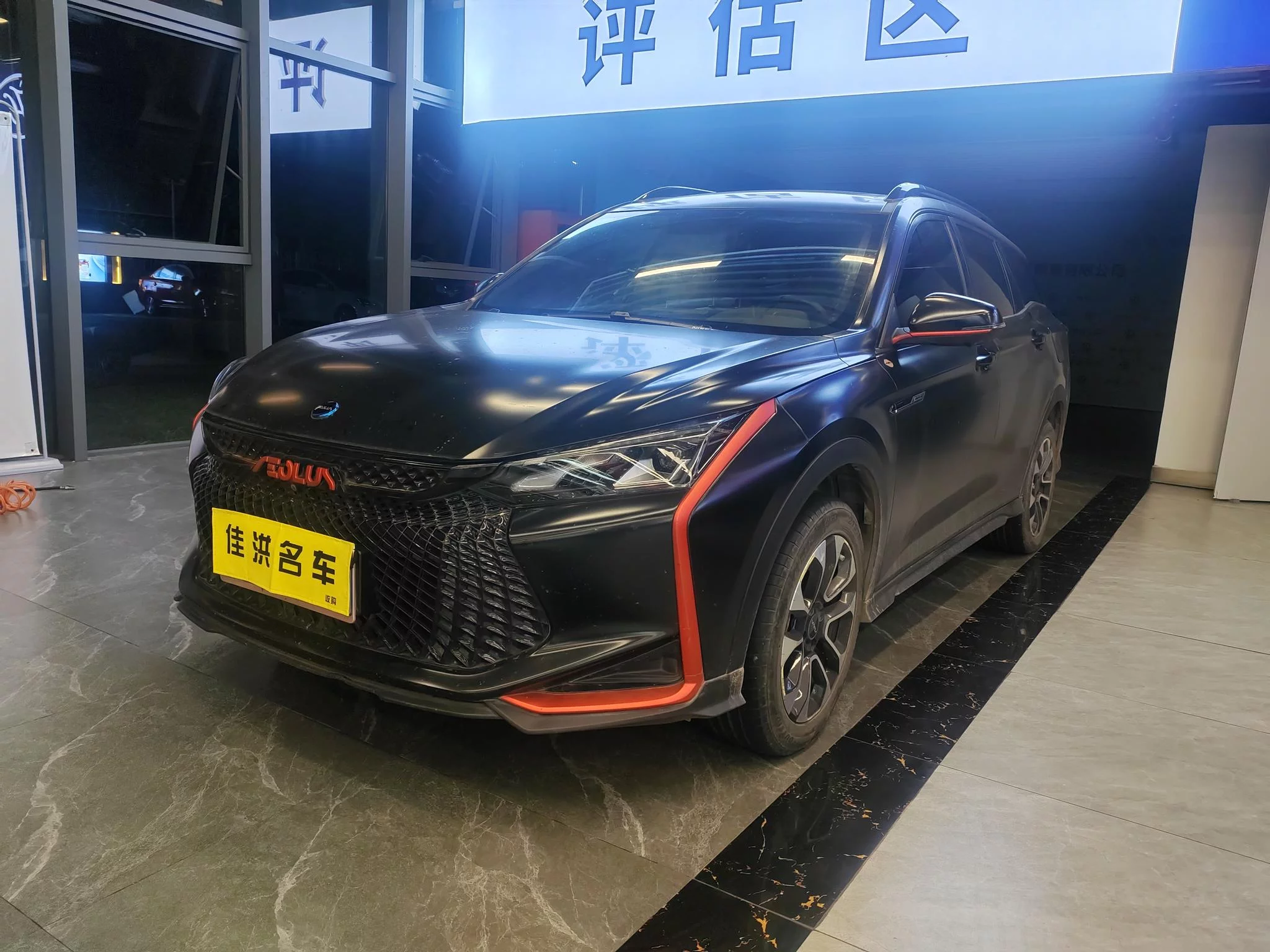 Dongfeng Yixuan GS