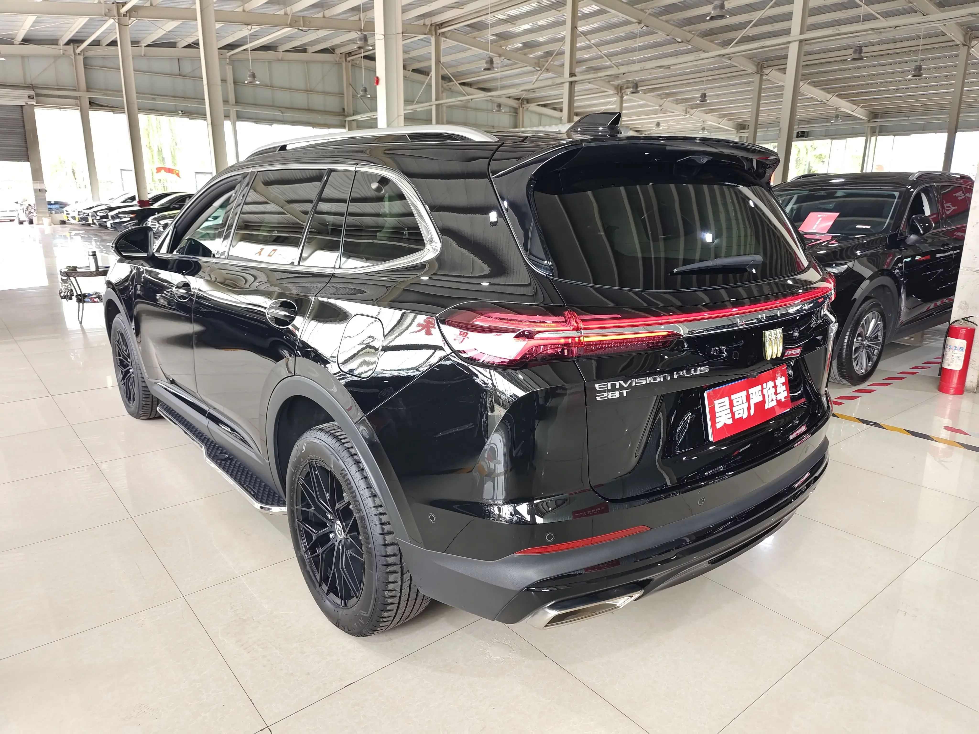 Buick Envision
