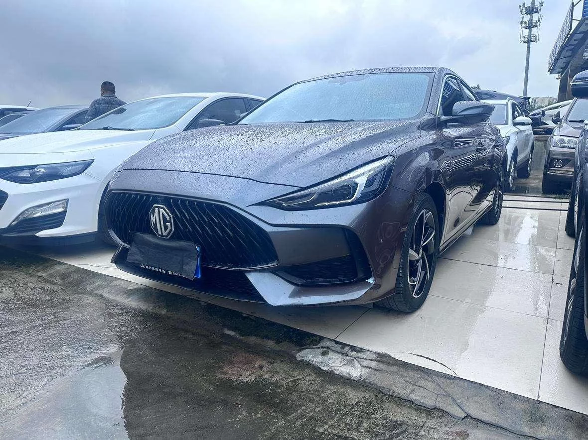 MG 5