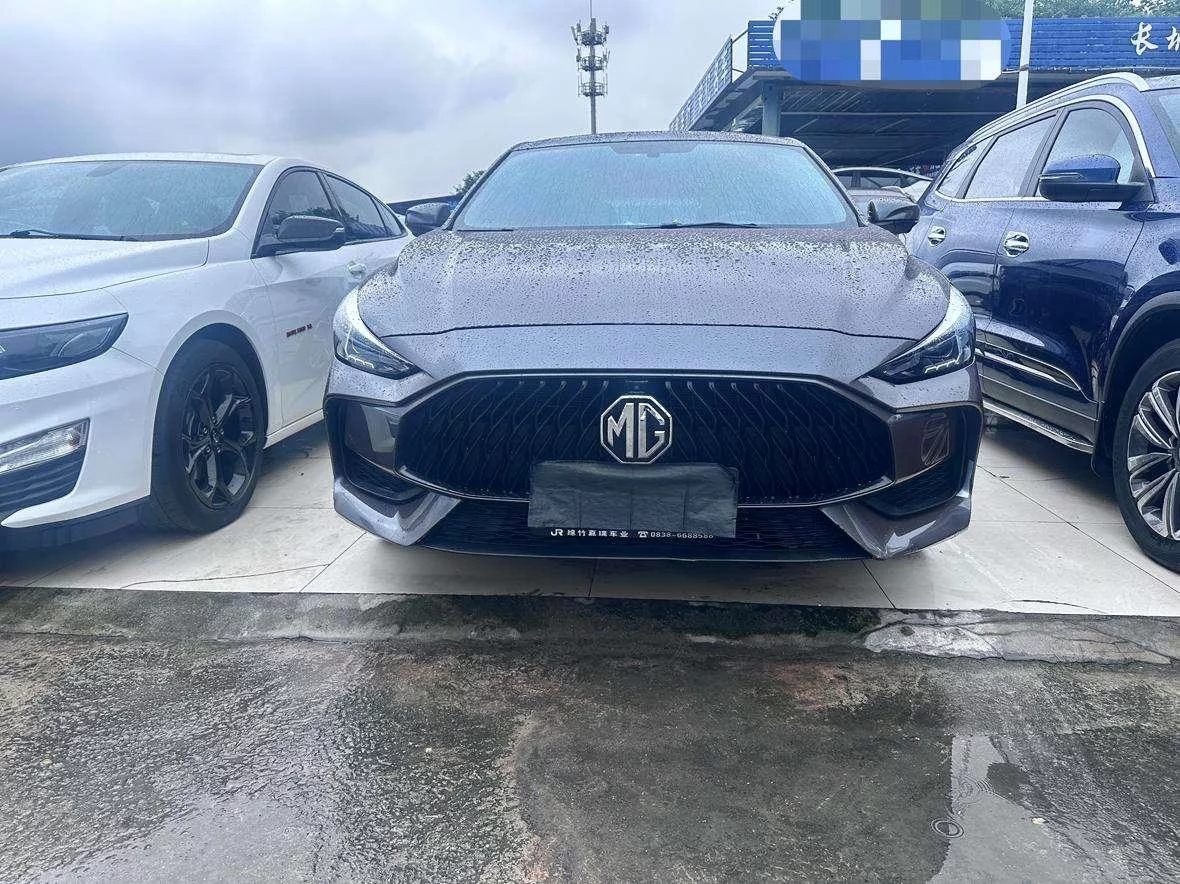 MG 5