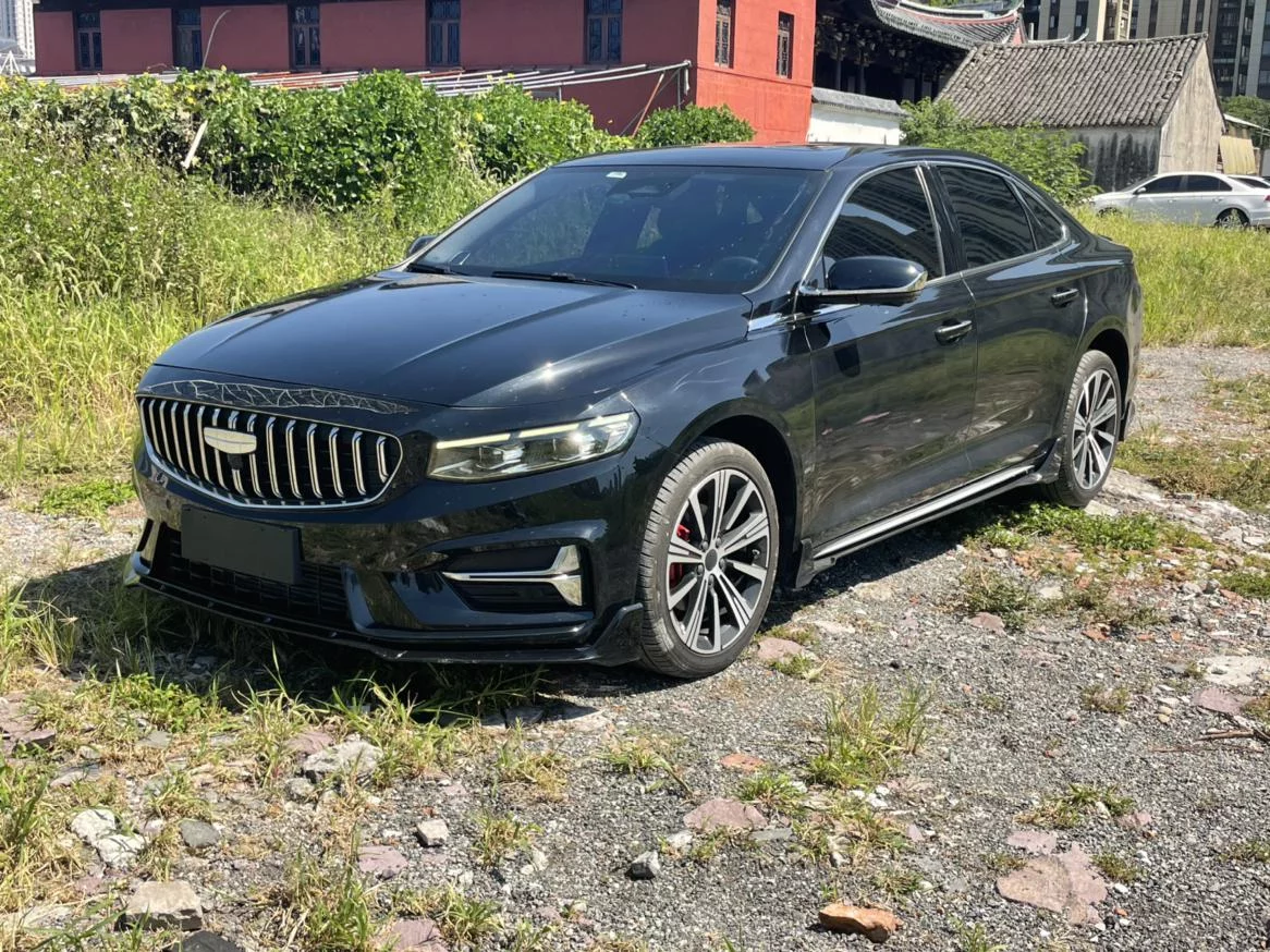 Geely Preface