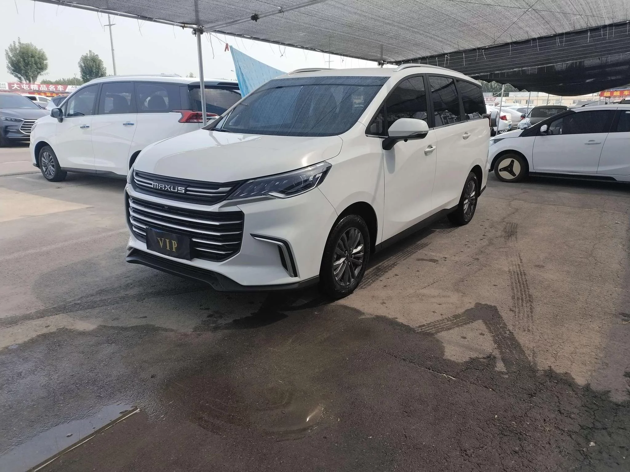 Maxus G50