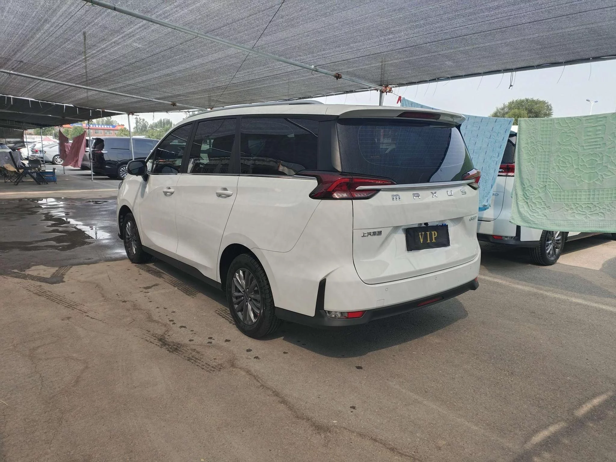 Maxus G50